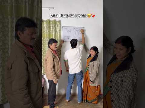 Maa Baap ka Pyaar 😂❤️‍🩹
