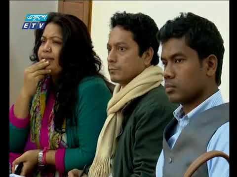 রাত ০৯টার সংবাদ ২৬ ১২ ২০১৭