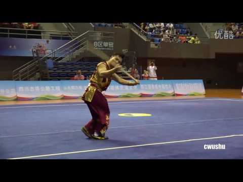 2016 China wushu championship NanGun（wang di）1st Place