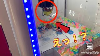 Nintendo Switchを狙ってUFOキャッチャーやったら白熱した