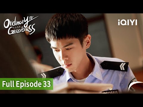 Ordinary Greatness | Episode 33 | iQIYI Philippines