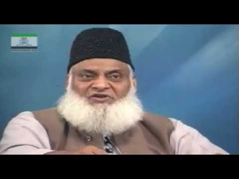502 Surah AL QASAS Ayat# 76 to 77 Tafseer By Dr Israr Ahmed