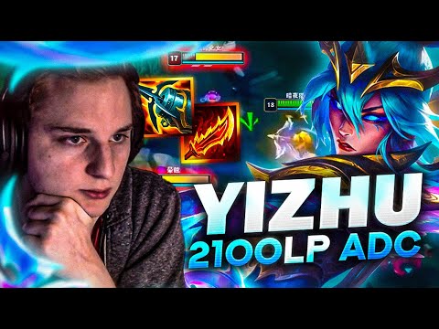 GUINSOO, BON ITEM? - Pandore Reacts 'Yizhu 2100LP VAYNE ADC CN Super Server - Patch 13.12'