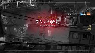 Incerta Inperium活動記録_20211030