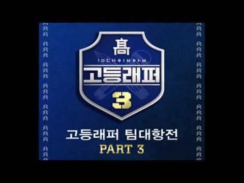 Video thumbnail for 카모플라쥬 (Camouflage)