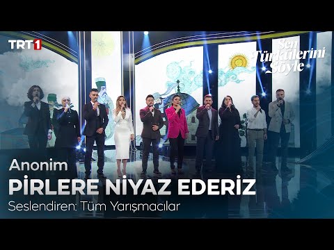 Pirlere Niyaz Ederiz 🎼 - Sen Türkülerini Söyle 8. Bölüm @trt1