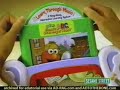 Fisher Price Learn Through Music 2003 2010 Commercials 2
