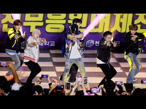 아이콘 (iKON)신곡 '딴따라 (Tantara)' 구미대학교 축제 | 23.05.11