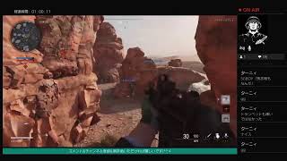 《初見歓迎》エンジョイプレーヤーのCoD BOCW beta＃2《コメント歓迎》