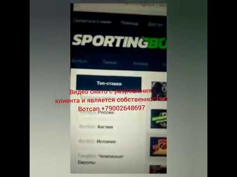 download lagu mp3 mp4 Sportingbull Login, download lagu Sportingbull Login gratis, unduh video klip Sportingbull Login