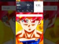 How To Download Qooapp And Dragon Ball Z Dokkan Battle Jp