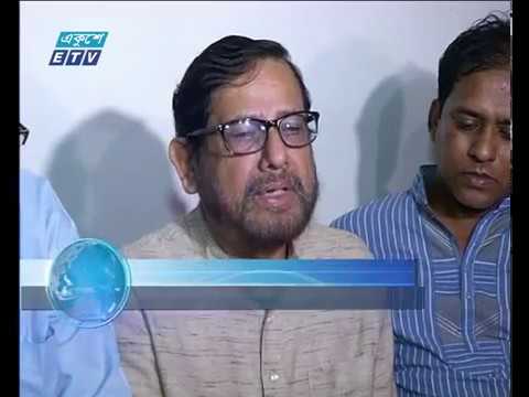 রাত ০৯টার সংবাদ ১৫ ০৯ ২০১৭