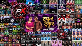 Download lagu Cg Dj Mix Song 2026 !! Cg Song Dj 2026 !! Cg Song Dj !! Cg Song !! Cg Song Dj Remix !! Cg Dj Nonstop mp3 Download lagu Cg Dj Mix Song 2026 !! Cg Song Dj 2026 !! Cg Song Dj !! Cg Song !! Cg Song Dj Remix !! Cg Dj Nonstop mp3