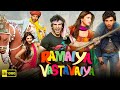 Ramaiya Vastavaiya Full Movie 2013 | Girish Kumar, Shruti Haasan Romantic & Action Movie