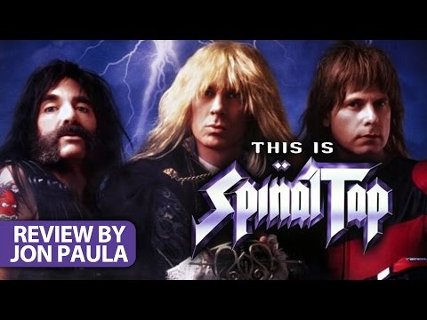 This Is Spinal Tap -- 映画レビュー #JPMN (This Is Spinal Tap -- Movie Review #JPMN)