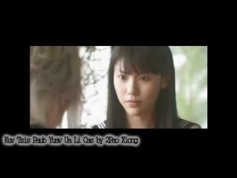 2Pao Xiong - Kuv Tsis Paub Yuav Ua Li Cas [MV]