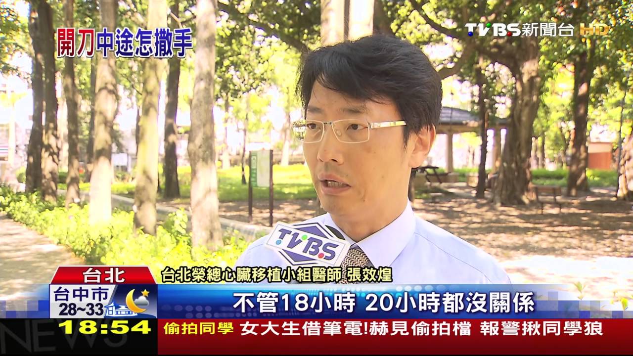 「七休一」煞車　柯：醫、媒、服務業勞基法應調整