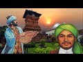 Download Lagu PART 1 Karomah Sunan Kudus, Masjid Turun Dari Langit & Menghilangkan Penyakit Yang Melanda Mekah Mp3 Free