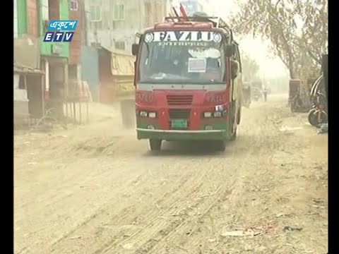 উন্নয়ন কর্তৃপক্ষের দ্বন্দ্বে  আটকে গেছে কয়েকটি সড়ক সংস্কার