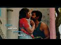 Komban Love Status