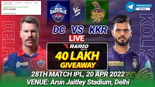 LIVE🔴| DC vs KKR Live Prediction | DC vs KKR Live Team | DC vs KKR Live