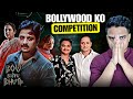 Biggest Surprise On Our Channel Bou Buttu Bhuta REVIEW Babushan Mohanty INTERVIEW