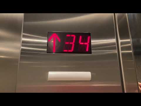 Westinghouse/ThyssenKrupp Traction High Rise Elevators @ Miami Tower, Downtown Miami, FL