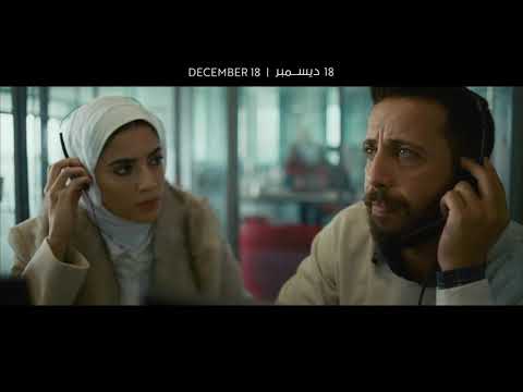 أبرز الأعمال الفنية التي تركت بصمة في 2025 