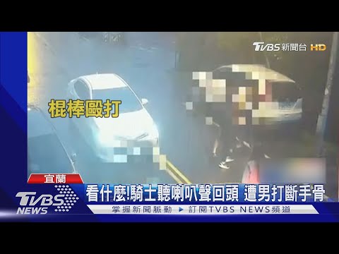 問卦] 8+9有錢到開瑪莎拉蒂為啥要為小事進監獄- Gossiping板- Disp BBS