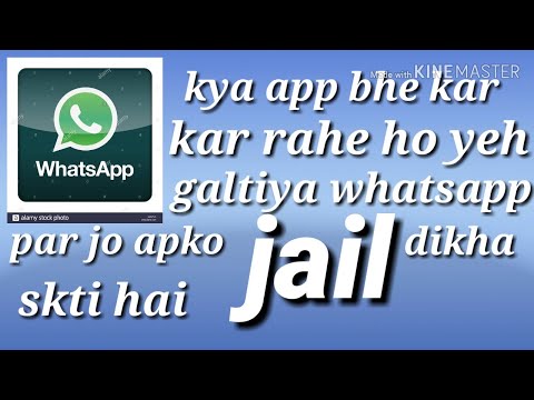download lagu mp3 mp4 Cyber Crime Whatsapp Number, download lagu Cyber Crime Whatsapp Number gratis, unduh video klip Cyber Crime Whatsapp Number