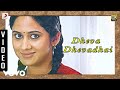 Amarakaaviyam Dheva Dhevadhai Video Sathya Mia Ghibran