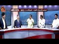 இந்தியா பாகிஸ்தான் பதற்றமும் பதிலடி�