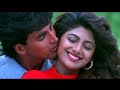 Chura Ke Dil Mera Jhankar Beats Kumar Sanu Alka Yagnik Akshay Kumar Shilpa Shetty
