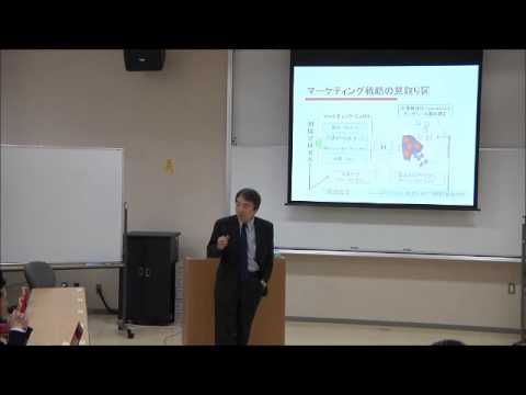 HMBAコース「経営戦略」一橋大学大学院商学研究科経営学修士コース2012