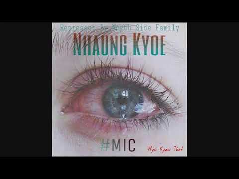 နှောင်ကြိုး -Little Mic
