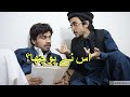 Professor Gabeen Part 2 Khpal Vines Pashto Funny Video 2021