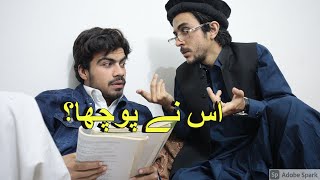 Professor Gabeen Part-2| Khpal Vines pashto funny video 2021