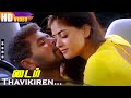 Thavikiren Thavikiren Unathu Kanavale HD 4K Simran Prabu Romantic Song Tamil Super Hit Songs