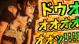 【Steamの闇】とんでもないTPSバイオ学園ゾンビホラーアクションゲーム見つけた【実況/紹介】