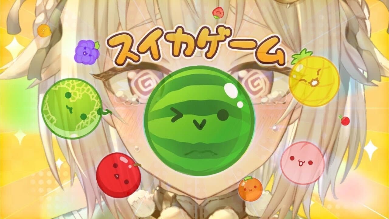 【スイカゲーム】スコア3000超えたい!世界を目指す深夜スイカ中毒(神ゲーらしい。)です【にじさんじ/葉山舞鈴】