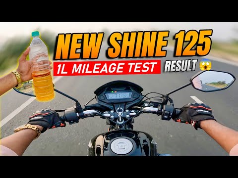 Shine Mileage Test