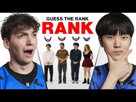 HIGH ELO vs LOW ELO?! | PRO GAMERS GUESS THE RANK