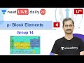 NEET: p- Block Elements | Group 14 | L4 | Class 11 | Unacademy NEET | Anoop V. NEET: p- Block Elements | Group 14 | L4 | Class 11 | Unacademy NEET | Anoop V.