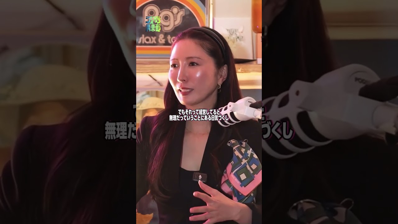 人を頼れるようになる方法