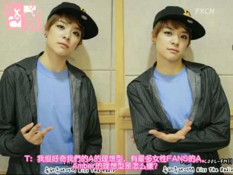 (Eng) KTR 100521 - Amber's ideal type