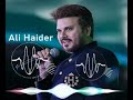 Khushi Aayi Bare By Ali Haider Khushi Aayi Bare Ali Haider Best Of Ali Haider