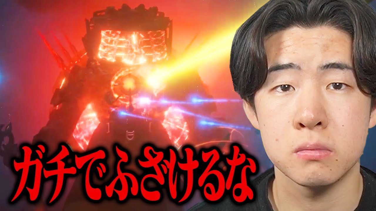 タイタンテレビマン、お前なにしてんの？スキビディトイレの最新話『79話パート1』を見てみたらやばすぎた...【スキビディトイレ / Skibidi toilet】