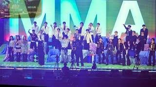 Download lagu [2025 MMA 엑소 EXO 무대] 아이돌 리액션 직캠 (보이넥스트도어,라이즈, 엔시티위시,올데이프로젝트,아이딧) mp3