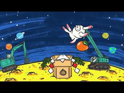 イヨブル 2023年正月(CM)