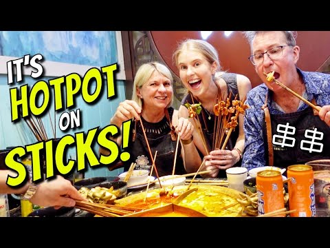 I took my parents to try CHUAN CHUAN 串串 (our last family food adventure for a while)